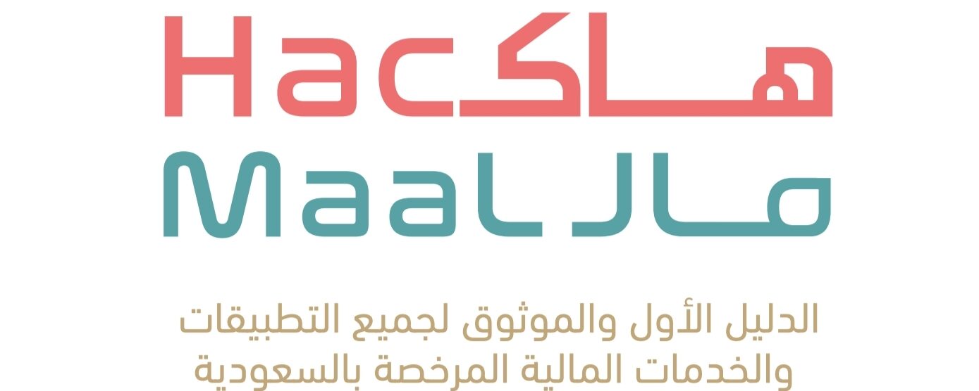 Hack Maal هاك مال